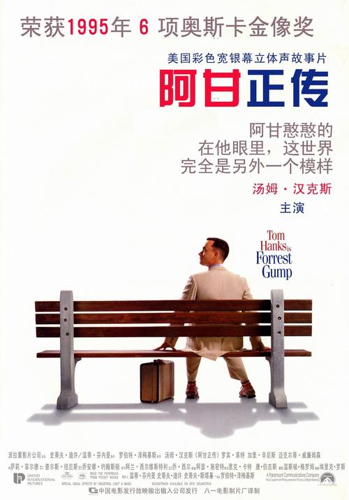史丹佛大学DiplomainElectronicEngineering